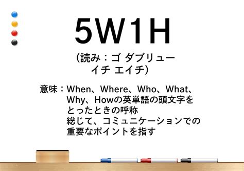 宗師|「宗師」の意味や使い方 わかりやすく解説 Weblio辞書